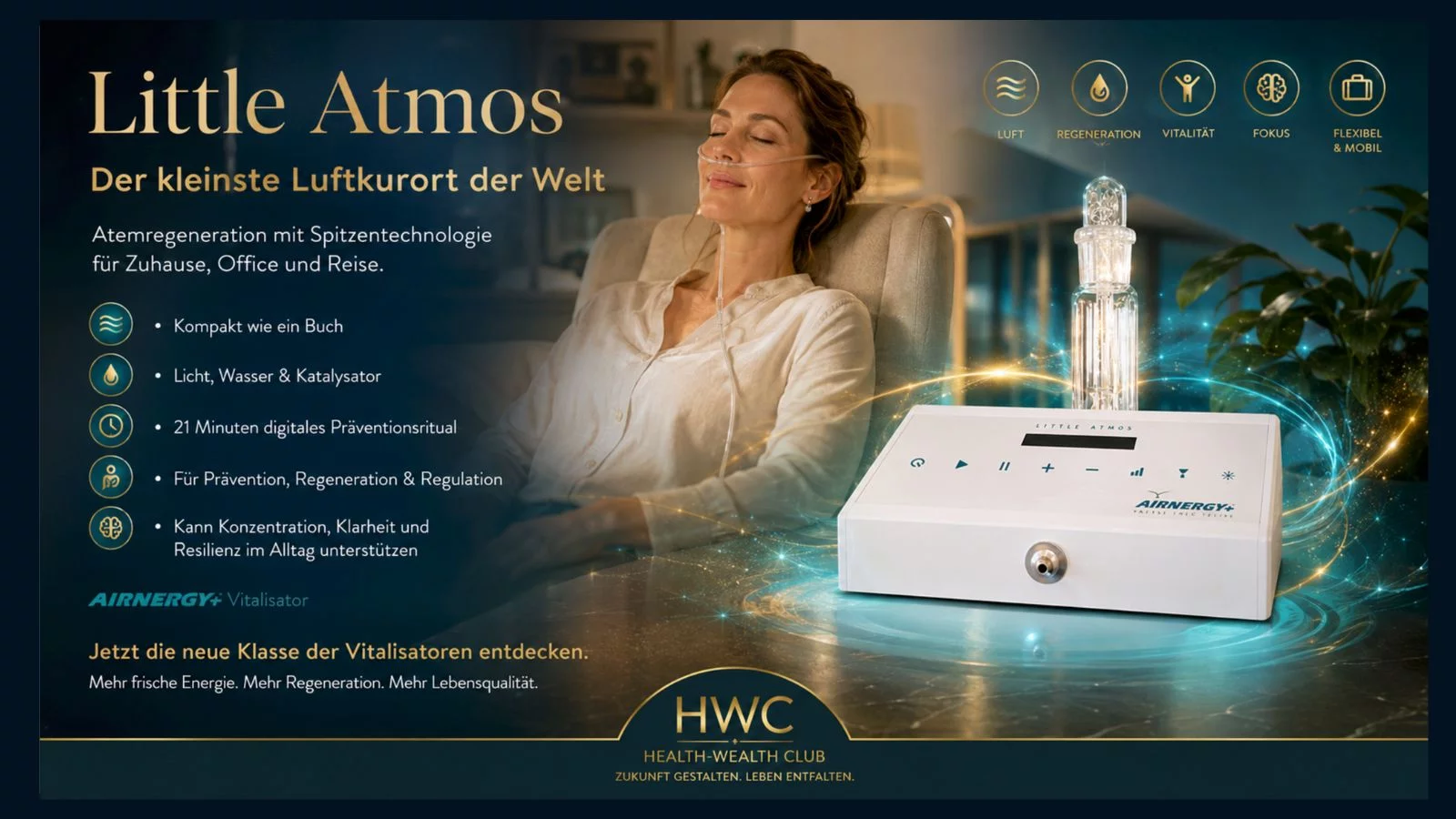 hwc-atmos